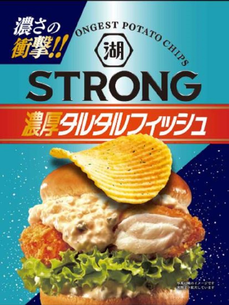  湖池屋　ＫＯＩＫＥＹＡ ＳＴＲＯＮＧ ポテトチップス 濃厚タルタルフィッシュ
